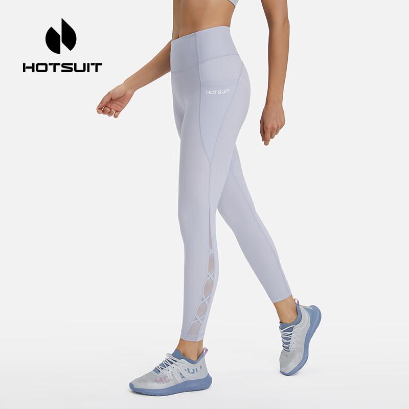 HOTSUIT 612310646 Компрессионные леггинсы