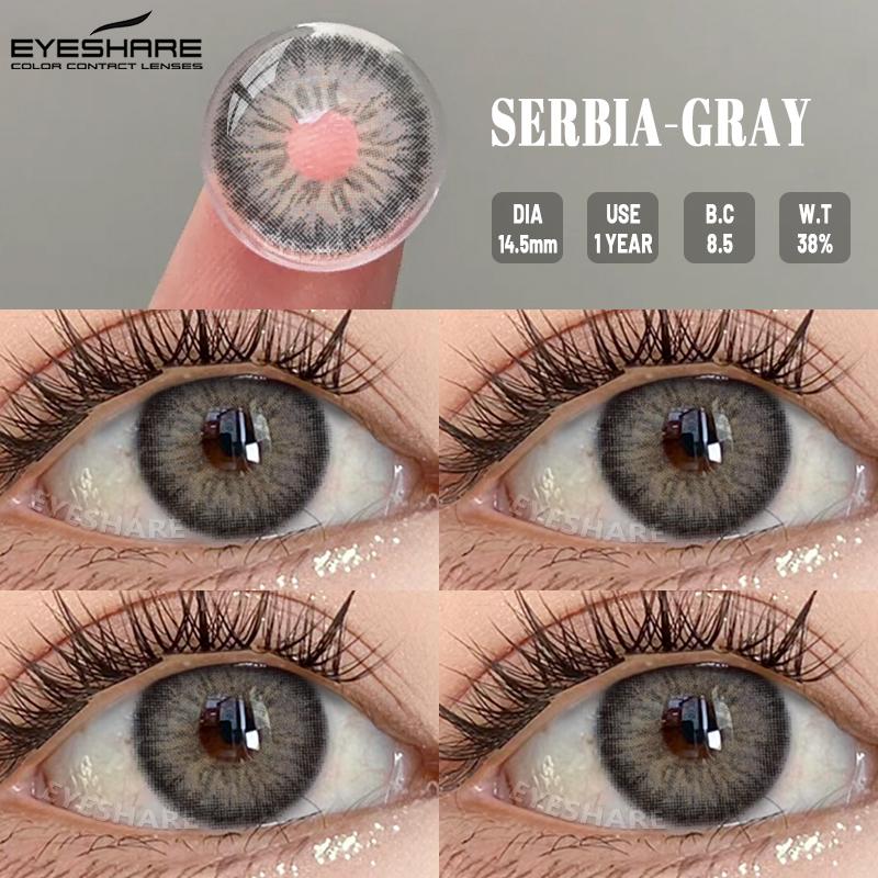 Eyeshare Natural Colored Contact Lenses Green Eye Gray Contact Gray Lenses Green Eye Lens Beautiful Pupils Colored Contacts
