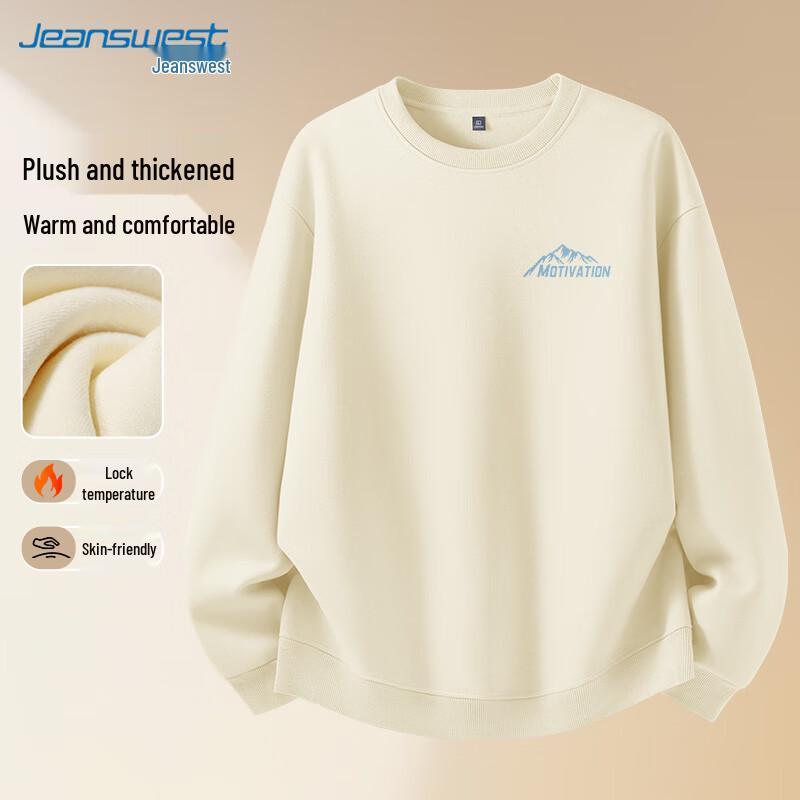 Мужская повседневная толстовка JEANSWEST с флисовой подкладкой