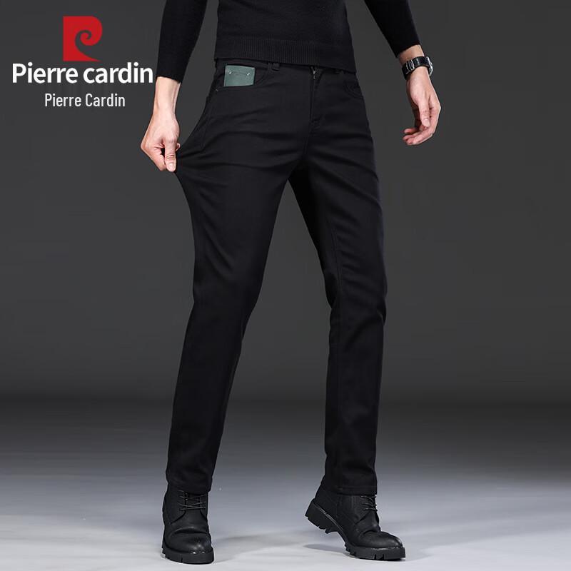 Pierre Cardin Мужские джинсы прямого кроя slim из смеси лиоцелла, в стиле business casual