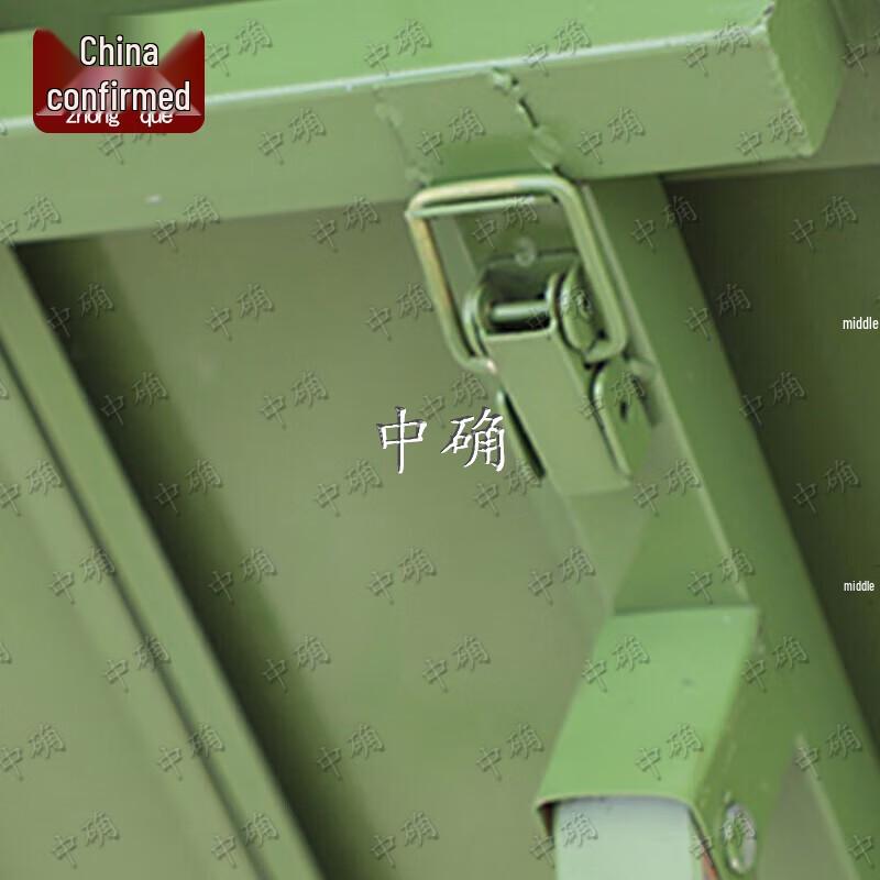 Zhongque Large Folding Magnetic Map/Drawing Stand