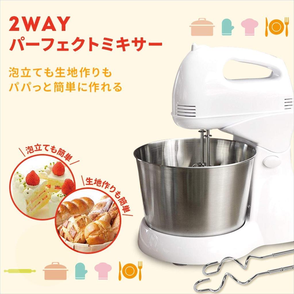 Электрический миксер Tokyo Deco 2way, ручной блендер, миксер для взбивания и смешивания с насадками для чаши, многофункциональный электрический мощный смеситель, небольшая кухонная утварь, еда