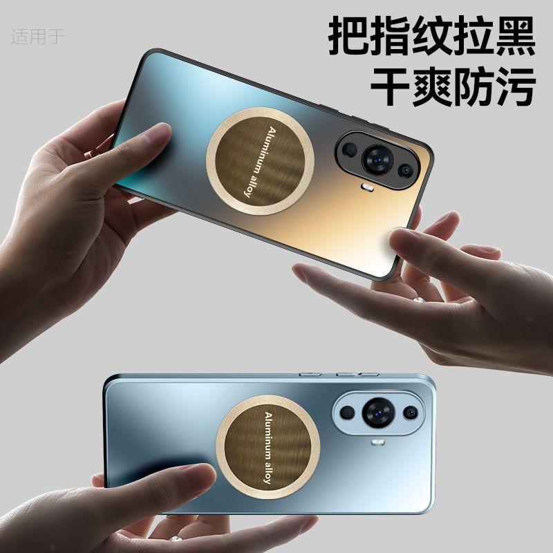 Подходит для чехла мобильного телефона Huawei Nova11, новый Pro автомобильный магнитный присос матовый мягкий край всесторонний противоударный чехол, для мужчин