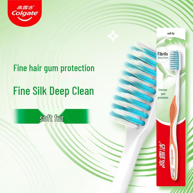 Colgate Зубная щетка с мягкой щетиной для ухода за деснами, 3 шт.