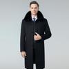 Мужское шерстяное длинное пальто со съемной подкладкой - теплое и плотное для осени/зимы, ниже колена, защита от холода, стиль для среднего возраста