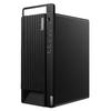 Lenovo KaiTian M90h G1T Коммерческий настольный ПК (Китайская версия)