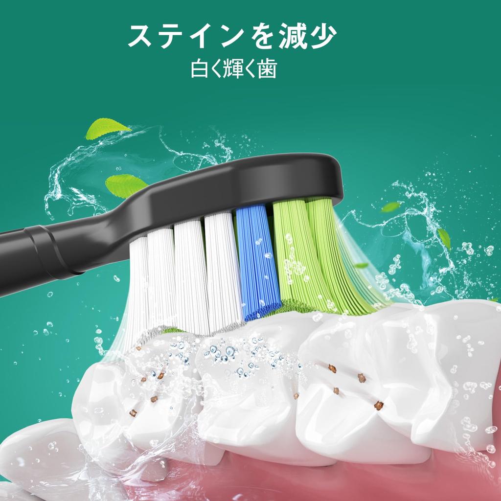 Dealswin Сменные насадки для электрических зубных щеток Philips Sonicare Совместимы с Удаление налета Пятна Обычный размер Подходят для дома и
