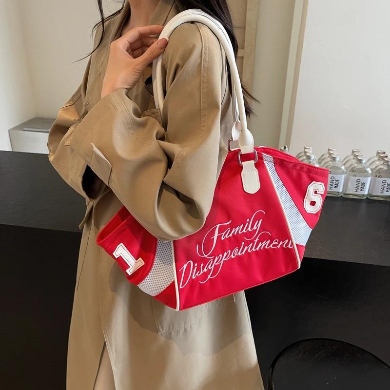Нейлоновая ткань большой вместимости, универсальная контрастная сумка-письмо, классическая женская сумка для отдыха высокого качества