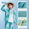 361° Boys' Breathable UV Protection Outdoor Jacket