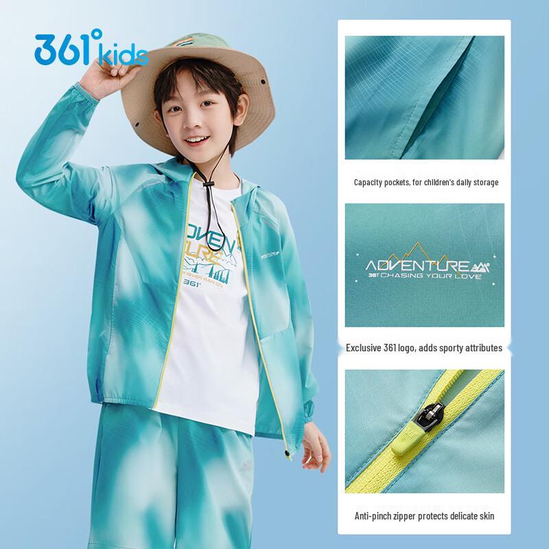 361° Boys' Breathable UV Protection Outdoor Jacket