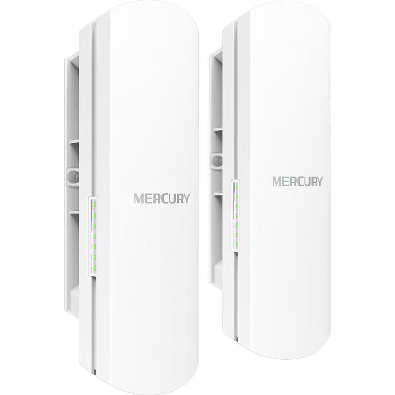 Mercury MWB201L Outdoor Point-to-Point Wireless Kit (CN version)