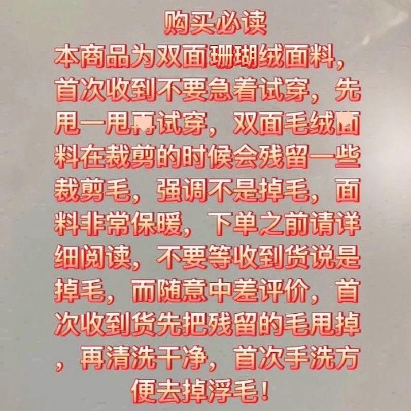 Осень и зима большой размер свободная верхняя одежда двусторонняя коралловая флисовая домашняя одежда свитер флис утолщенная куртка-кардиган на молнии женская