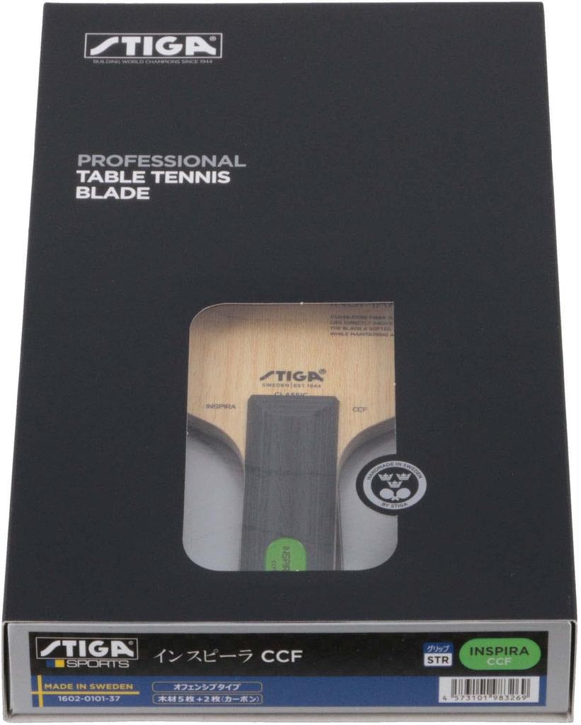 STIGA Inspira CCF STR Table Tennis Racket Shakehand 5 Wood 2 Inner Carbon Blade 6.3mm 88g Control 45 Speed 144 JTTA Approved