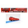 TOMY Plarail Limited Vehicle 485 Series Limited Express Red Express Nichirin Single Item Takara Tomy 3-Car