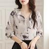 Осенняя мода 2024 года, повседневная шифоновая блузка с длинным рукавом и V-образным вырезом, оборками и принтом, женская рубашка, топы, блузки, рубашки J423