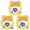 Мыло Safeguard Lemon Fresh в бруске