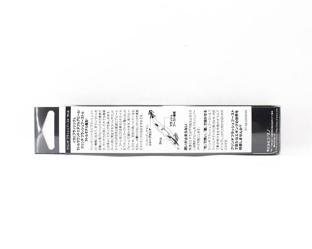 Распродажа Shimano Sephia QE-J30V Clinch Rattle FB Squid Jig 3 15 грамм 007 833709