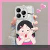 Applicable To Apple 15pm Mobile Phone Case Iphone14 Funny Girl Stand 13 Feather Yarn 12 Cute Cartoon 11 Soft Edges