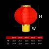 Праздничный фонарь ручной работы круглый традиционный фонарь винтажный китайский фонарь весенний фестиваль