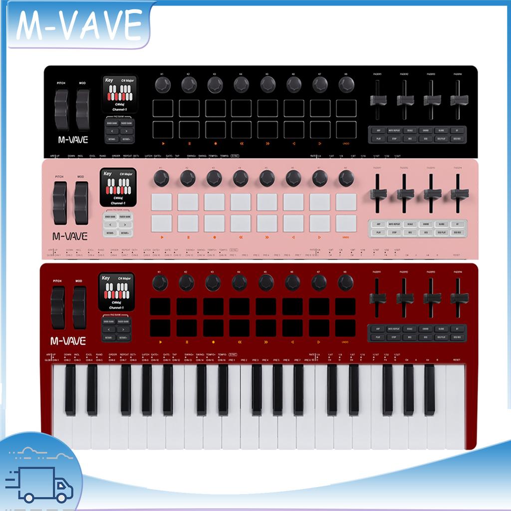 M-VAVE SMK-37 Pro MIDI-клавиатура Новый цвет Беспроводная синтезаторная рабочая станция «все в одном» 37 чувствительных клавиш 16 пэдов для ударных Аппаратные контроллеры