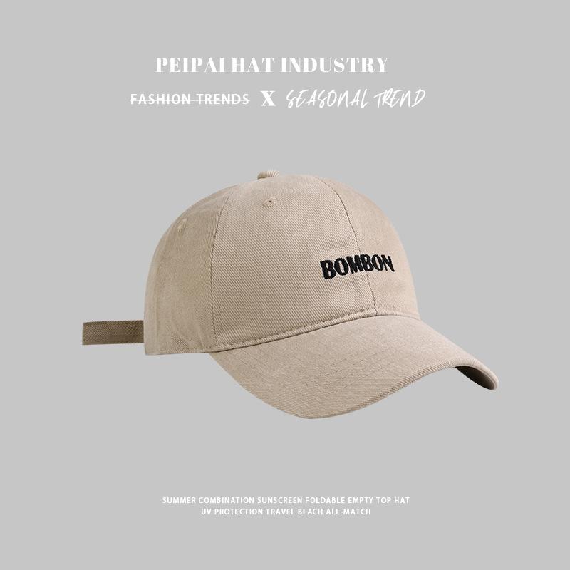 Sun hat for women, sun protection, widening of big head circumference, deepening of face, small baseball cap, versatile cap for men
