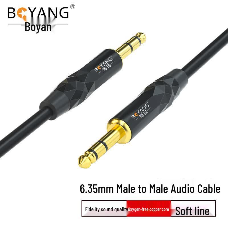 Boyang Pro Audio TRS Interconnect Cable