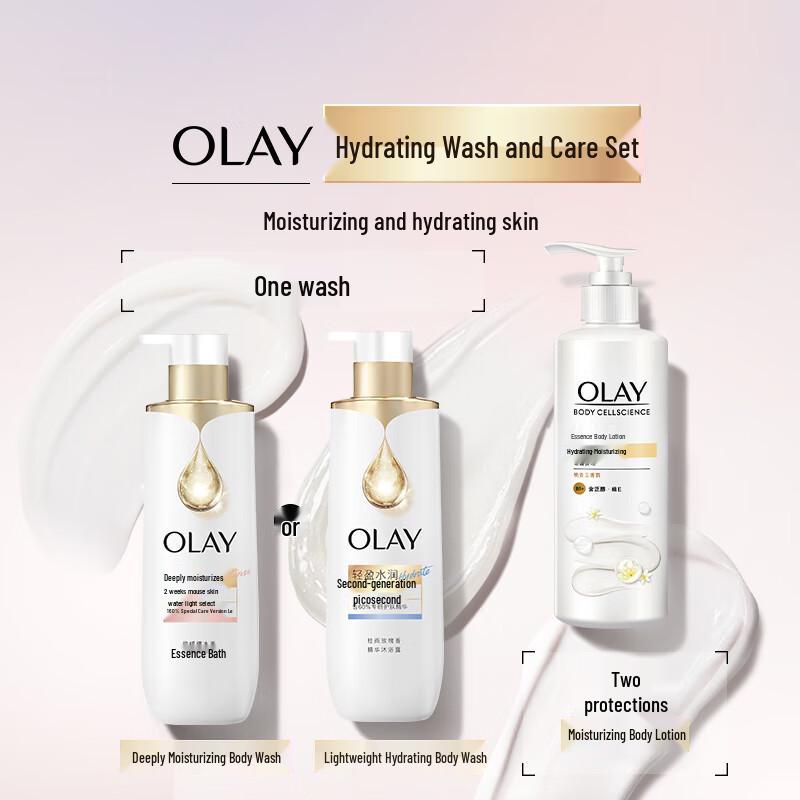 Olay Niacinamide Essence Shower Gel