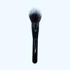 Makeup Brushes Huge Loose Powder Foundation Cruelty Magic Soft Fluffy Black Brush Professional Cosmetic Grooming Tools, 1pc