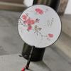 Children's Ancient Style Dance Fan - Girls' Round Hanfu Fan