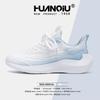 Global Platform Sneakers Women's HH2508 New Summer Shoes Women's Mesh Breathable Dad Shoes Running Shoes Women
