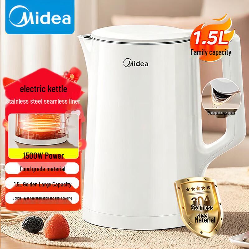 Midea Электрический чайник из нержавеющей стали 304, 1,5 л