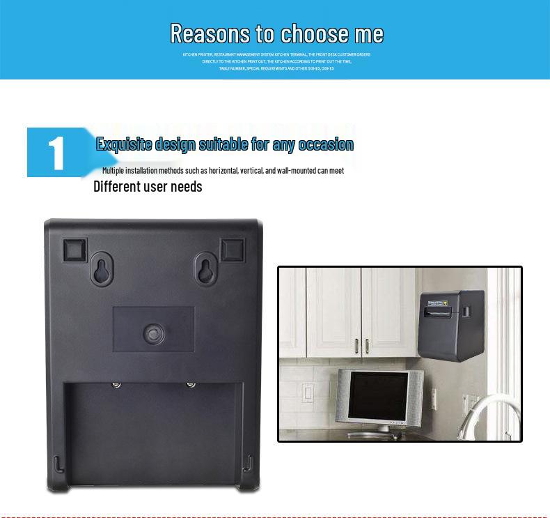 Xinye XP-N160II Thermal Receipt 80mm POS Takeaway Kitchen Printer with Network Port