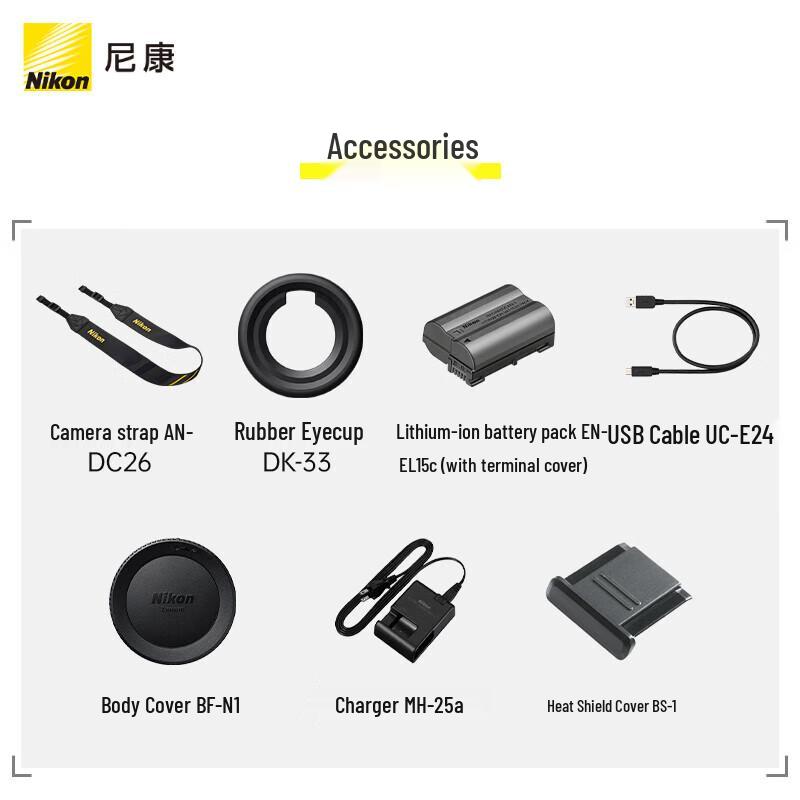 Nikon Z8 Full-Frame Mirrorless Camera (CN version)