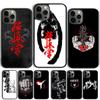 Чехол для телефона Кунг-фу Ояма Киокушинкай Каратэ Для iPhone 17 Air 15 16 Pro Max 14 13 12 11 Pro Max Plus Coque