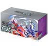 Карточная игра Pokemon Scarlet & Violet Premium Trainer Box EX