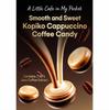 [KOPIKO] Кофейные конфеты Kopiko