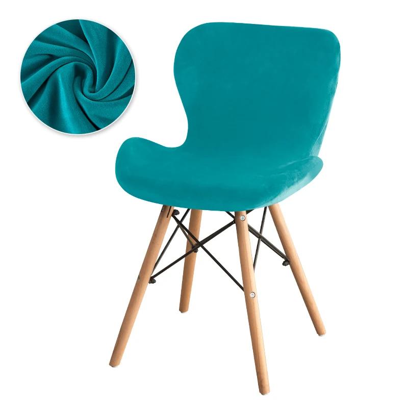 Чехол на стул Velvet Butterfly, муравей, изогнутый, барный, стул, чехол для стула, обеденный, чехлы для стульев, акцент, чехлы для стульев, Funda Silla Asiento