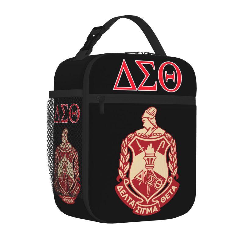 Индивидуальная сумка-ланч для женского сообщества Delta Sigma Theta, многоразовая сумка-бенто из Оксфорда, портативный термо-ланч-бокс для работы, пикника