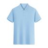 New Summer POLO Shirt Short-sleeved T-shirt Casual Versatile Simple Imitation Cotton Solid Color Lapels for Men and Women