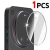 1/3/5PCS HD Tempered Glass Camera Protector for Xiaomi 17 Ultra Back Cover Lens Glass 3D Curved Camera Films for Mi 17Ultra 4