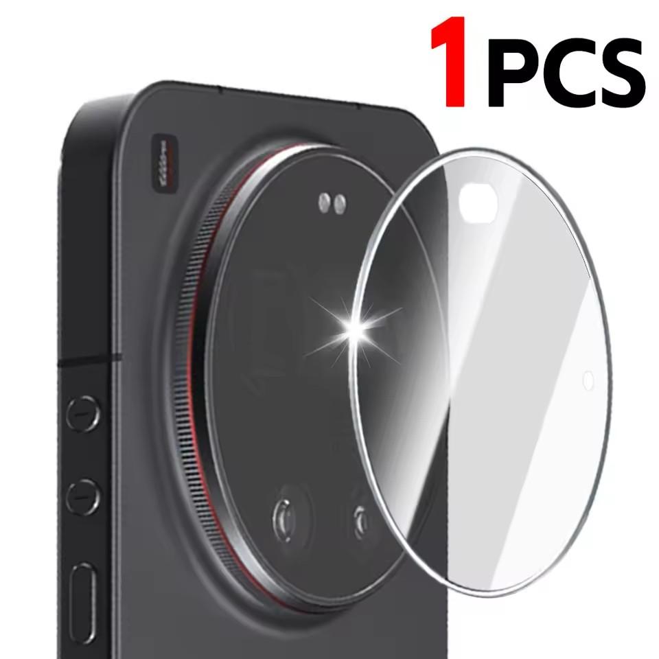 1/3/5PCS HD Tempered Glass Camera Protector for Xiaomi 17 Ultra Back Cover Lens Glass 3D Curved Camera Films for Mi 17Ultra 4