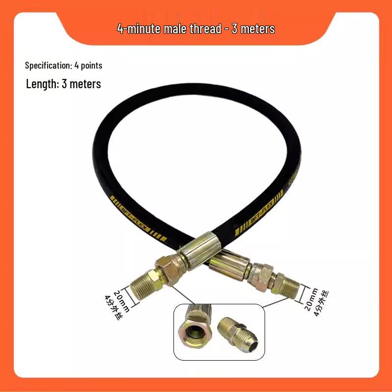 Air Compressor High-Pressure Connecting Hose