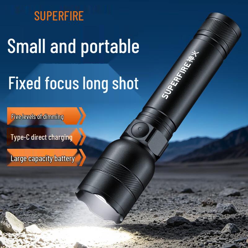 SupFire RX29 Mini Rechargeable LED Flashlight