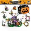 TOYLINX DIY Model Halloween Series Building Block Set Pumpkin House Educational Building Block Toy Children Gifts Decoration