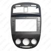 2013 Buick Excelle 10.1" Android Navigation Bezel Kit