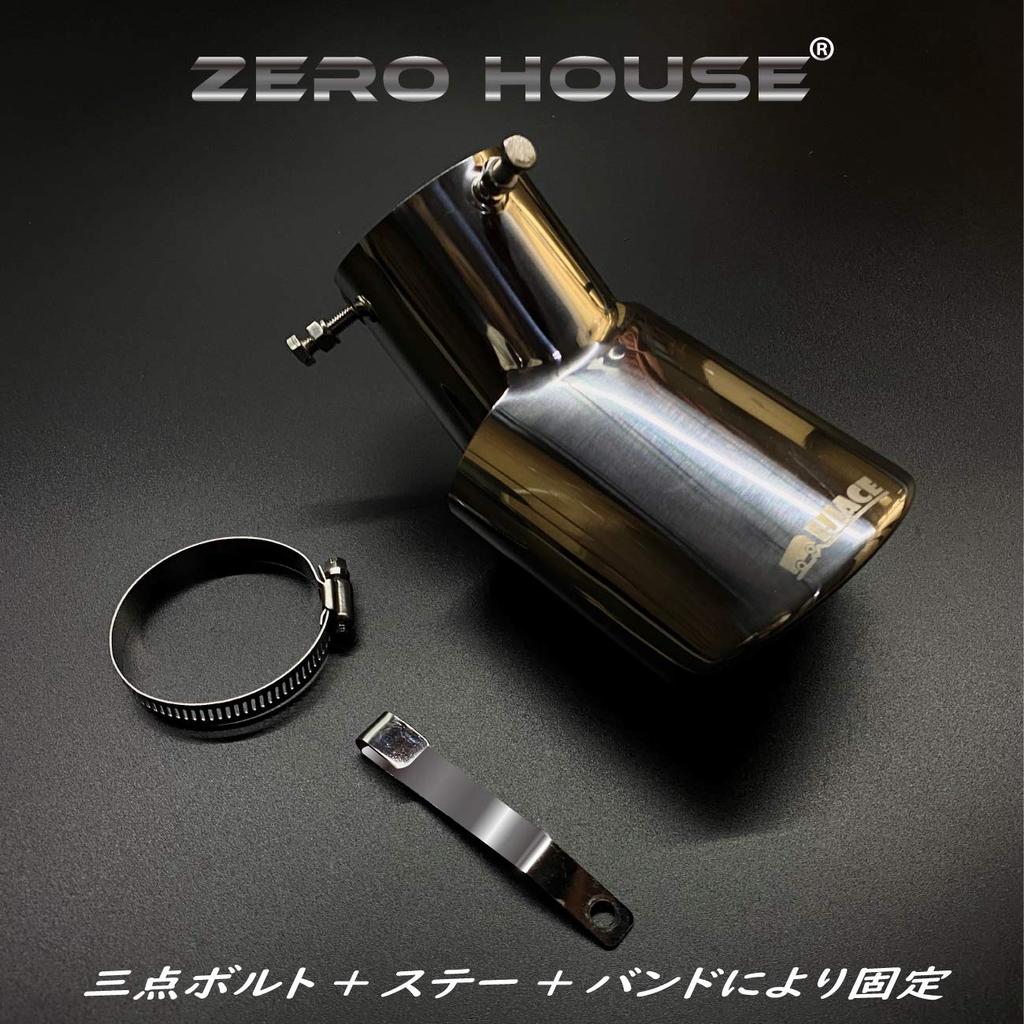 Для Toyota 200 Series Ace Этот стальной аэродинамический бампер и задний глушитель являются и подходят для разработанного на заказ Hiace/Regius (Модели 1/2/3/4/5/6). полностью из нержавеющей стали