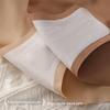 Высокоэластичное бесшовное нижнее белье Nude Triangle с крутым поясом для женщин