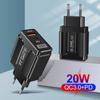 Быстрое зарядное устройство QC3.0+PD 20 Вт: Штекер ЕС/США/Великобритании, Быстрая зарядка высокой мощности