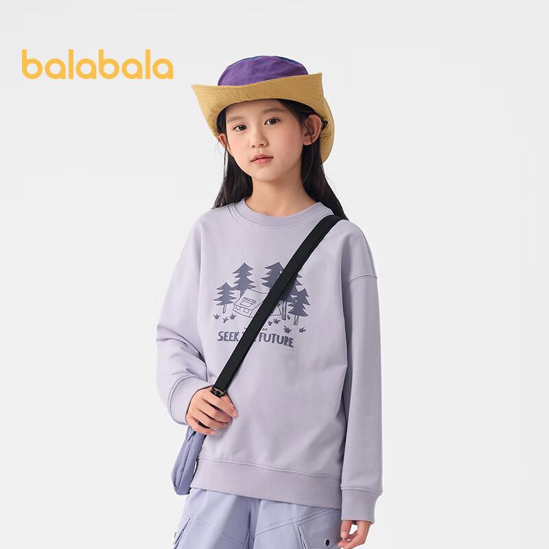 Детская унисекс толстовка с длинным рукавом и круглым вырезом Balabala