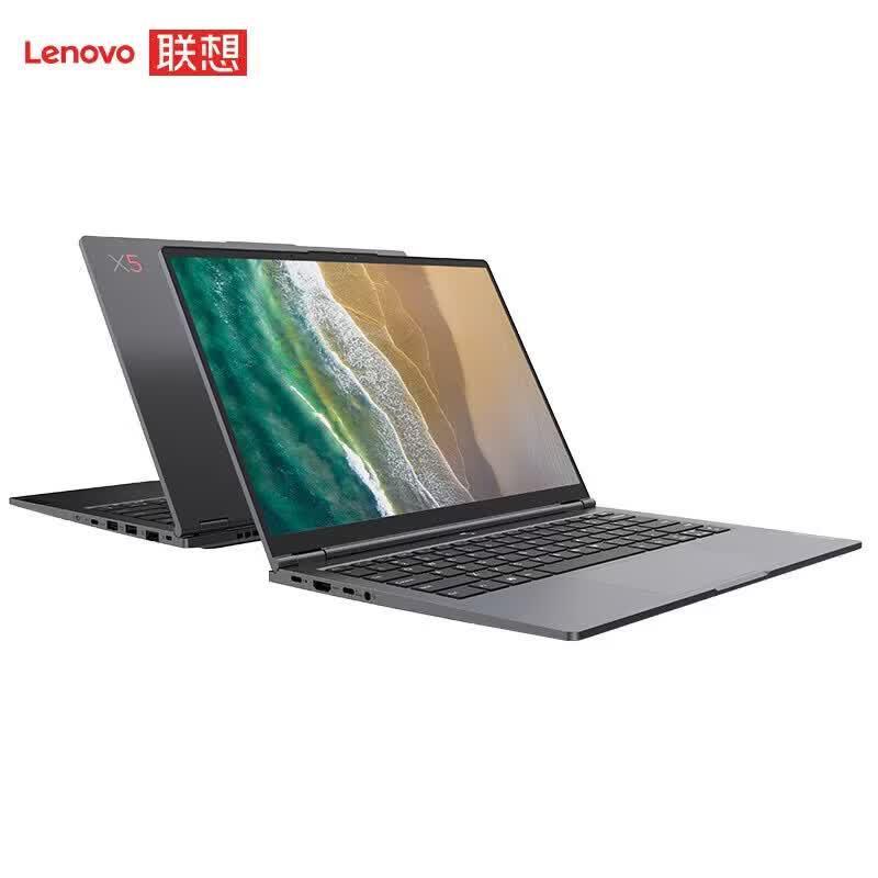 Lenovo Kaitian X5d G1d Loongson Laptop (CN version)
